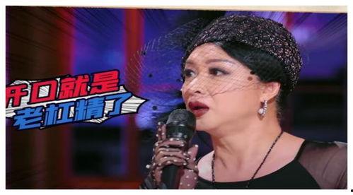 娱乐吃瓜奇葩男朋友视频