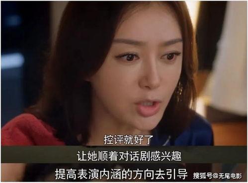 明星娱乐圈吃瓜视频合集